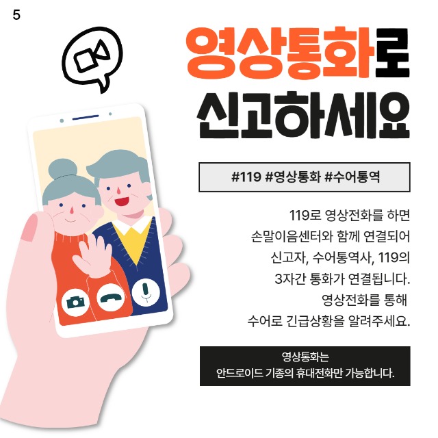 카드뉴스6월 5.jpg